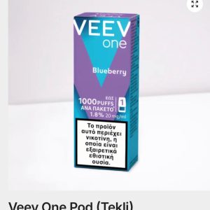 Veev One Blueberry